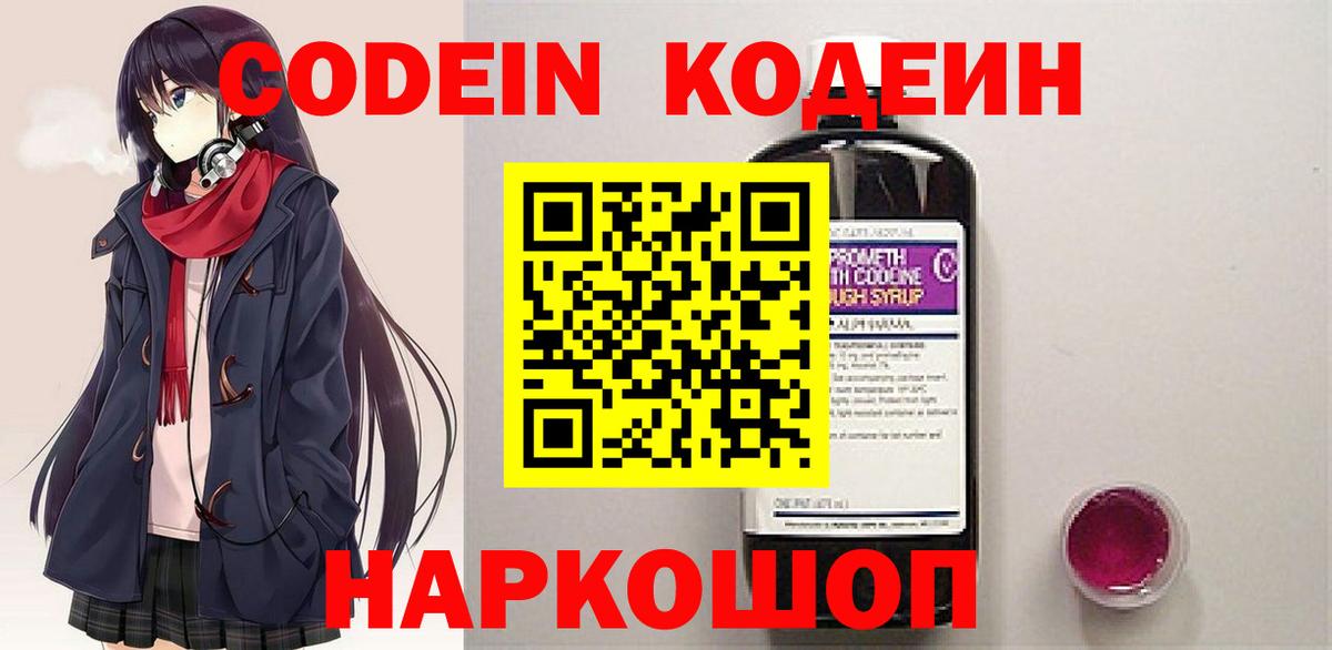 A PVP Конаково
