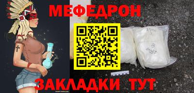гидра Кингисепп