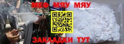 mdma Кинель