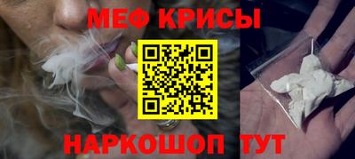 гидра Кингисепп