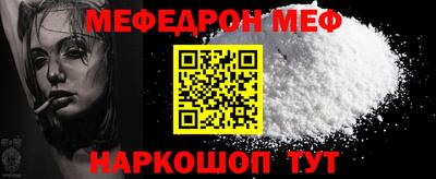 гидра Кингисепп