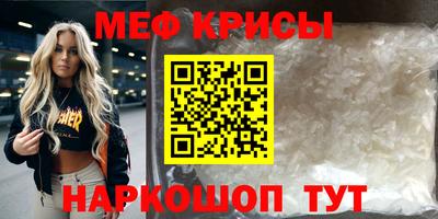 mdma Кинель