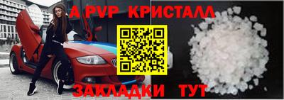 каннабис Кимры