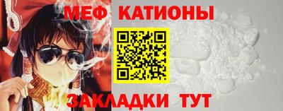 mdma Кинель