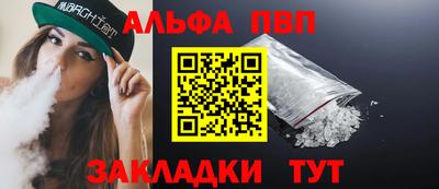 каннабис Кимры