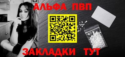 каннабис Кимры