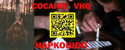 гидра Кингисепп