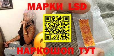каннабис Кимры