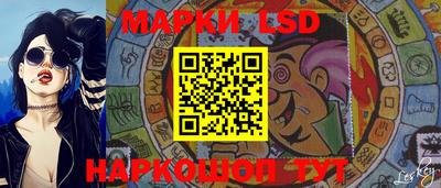 каннабис Кимры