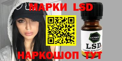 mdma Кинель
