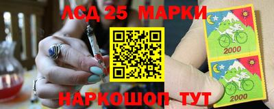 каннабис Кимры