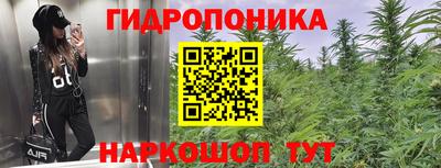 mdma Кинель