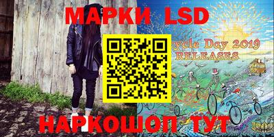mdma Кинель