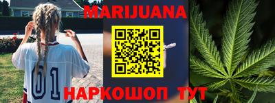 гидра Кингисепп