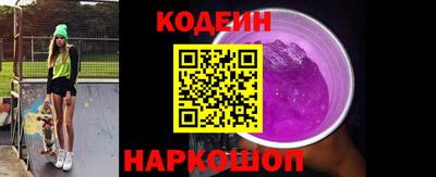 mdma Кинель