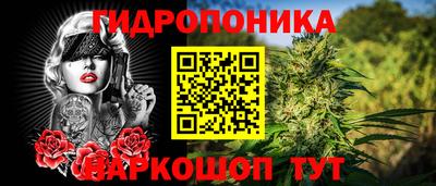 mdma Кинель