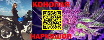 mdma Кинель