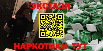 каннабис Кимры