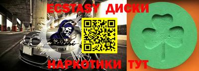 каннабис Кимры