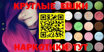 каннабис Кимры