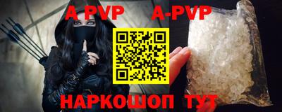 каннабис Кимры