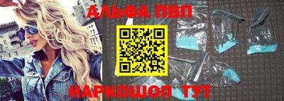 гидра Кингисепп