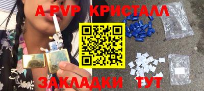 mdma Кинель