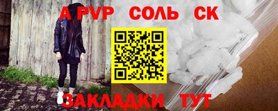 каннабис Кимры