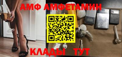 mdma Кинель