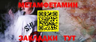 каннабис Кимры