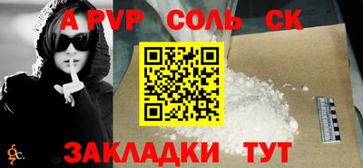 каннабис Кимры