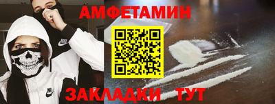 mdma Кинель