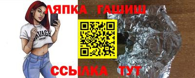 каннабис Кимры