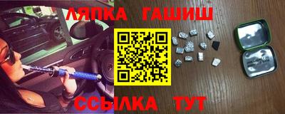 каннабис Кимры