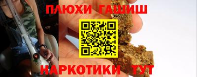 каннабис Кимры