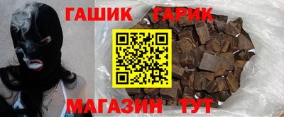 каннабис Кимры