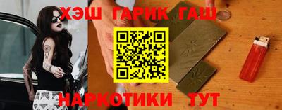 mdma Кинель