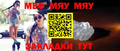 каннабис Кимры