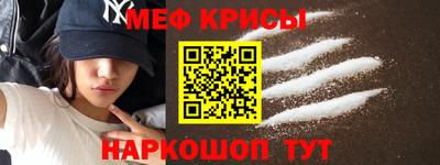 mdma Кинель